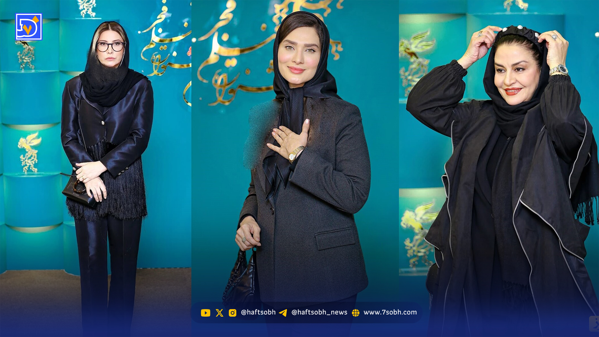 عصر سینما | مریلا زارعی، فریبا نادری، هدی زین العابدین، ساناز سعیدی، غزل شاکری و آناهیتا افشار