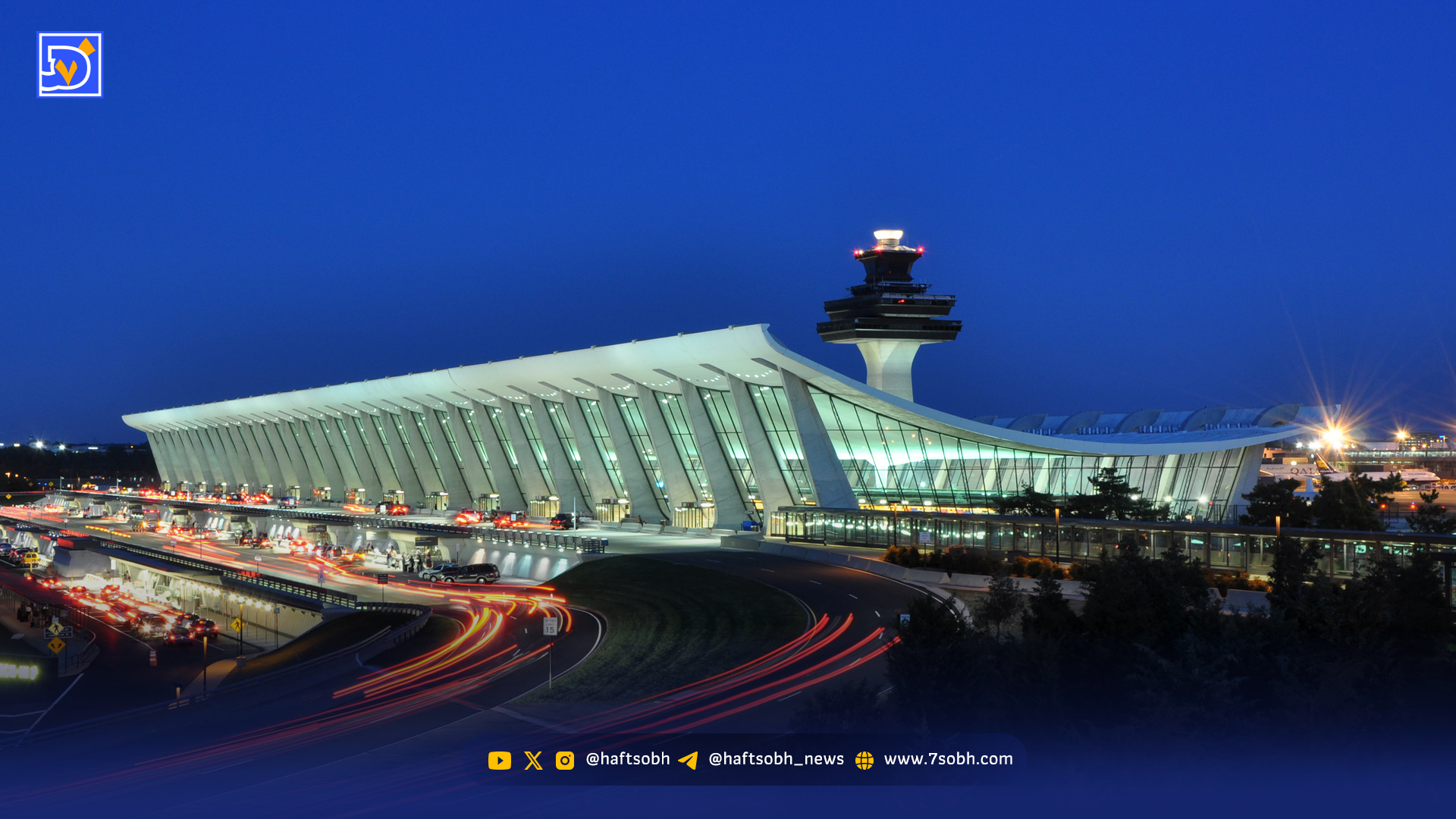 آمریکا با امضای ترامپ