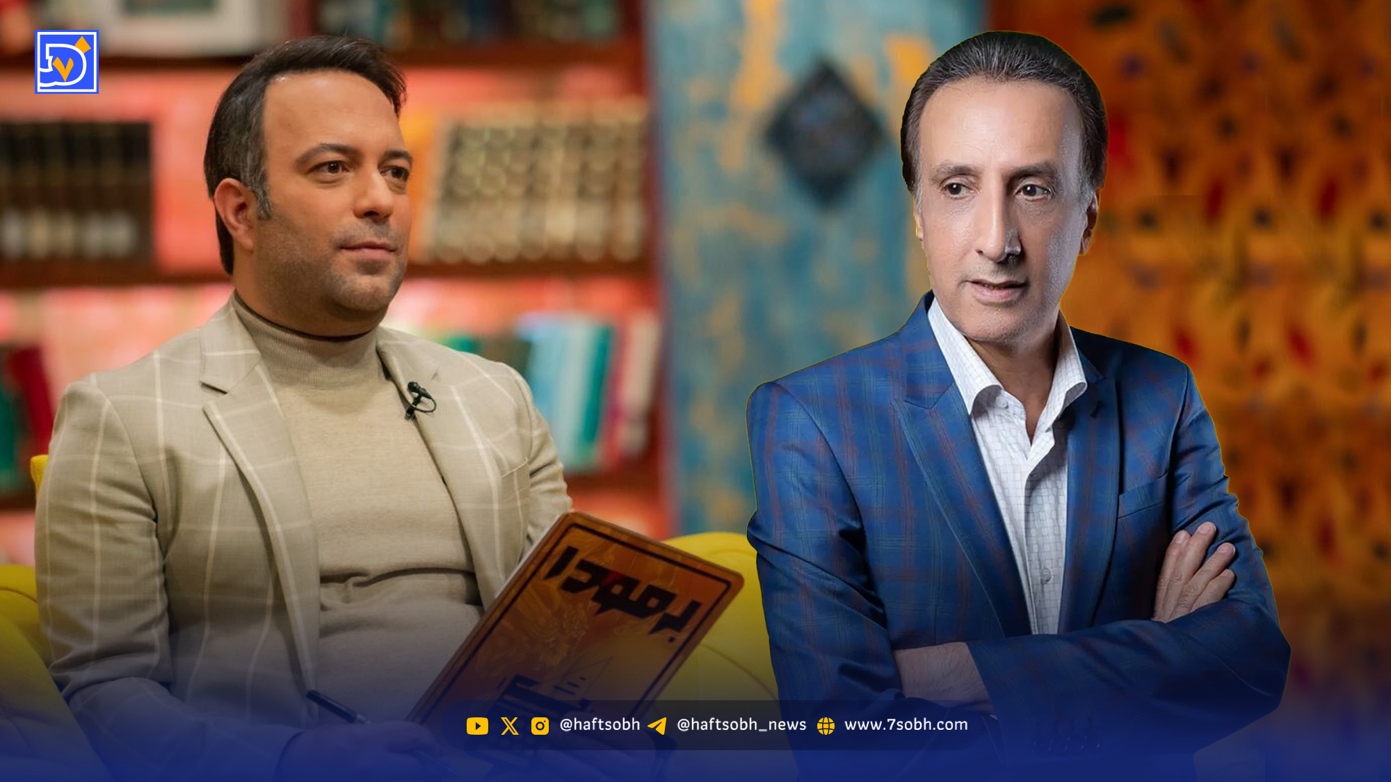 خواندن آهنگ ابی توسط محمدرضا حیاتی و کامران نجف زاده