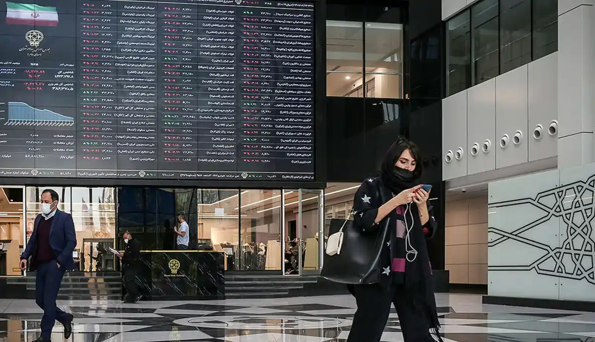 نحوه فعالیت بورس و بازار سرمایه در هفته جاری