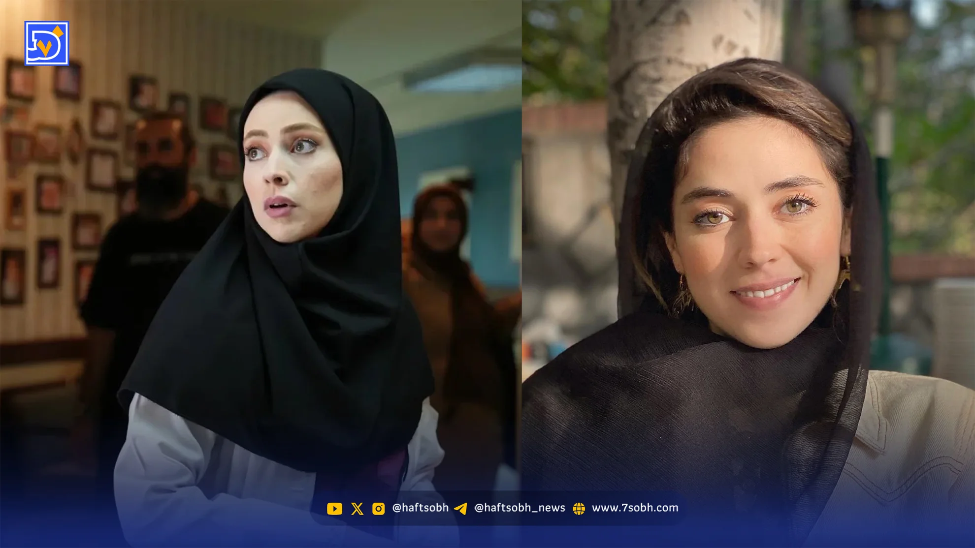 سفر در زمان؛ «دکتر رویا مرزبان» سریال کلینیک رویا در 29 سالگی با چهره ای باورنکردنی