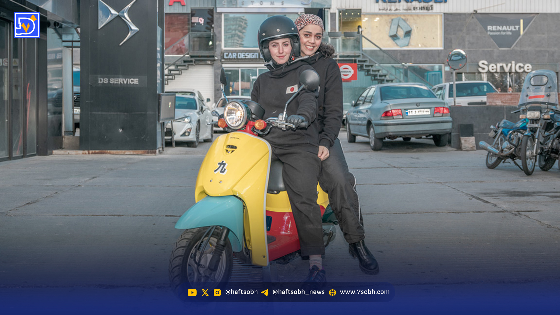 خرده روایتهایی خواندنی از ایران و جهان 