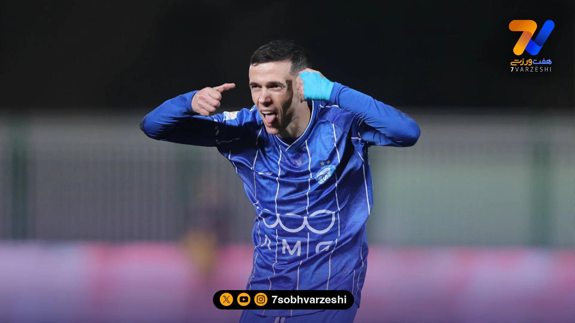 حرکات موزون “آسانی” سر میز شام پس از شکست پرسپولیس!