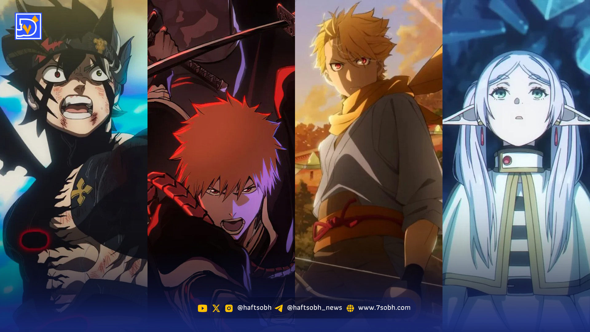 5 تا از بهترین انیمه های ۲۰۲۶ که منتظرشان هستیم