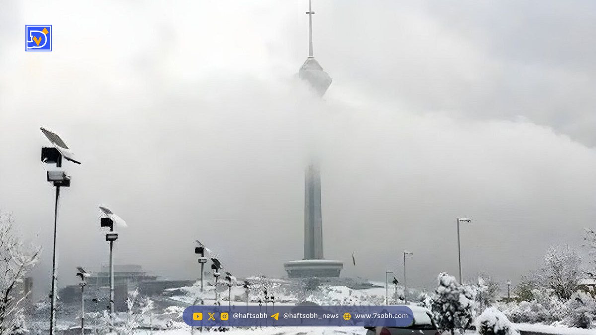 هواشناسی تهران سهشنبه ۹ دی ۱۴۰۴| بارش برف کاهش محسوس دمای هوا