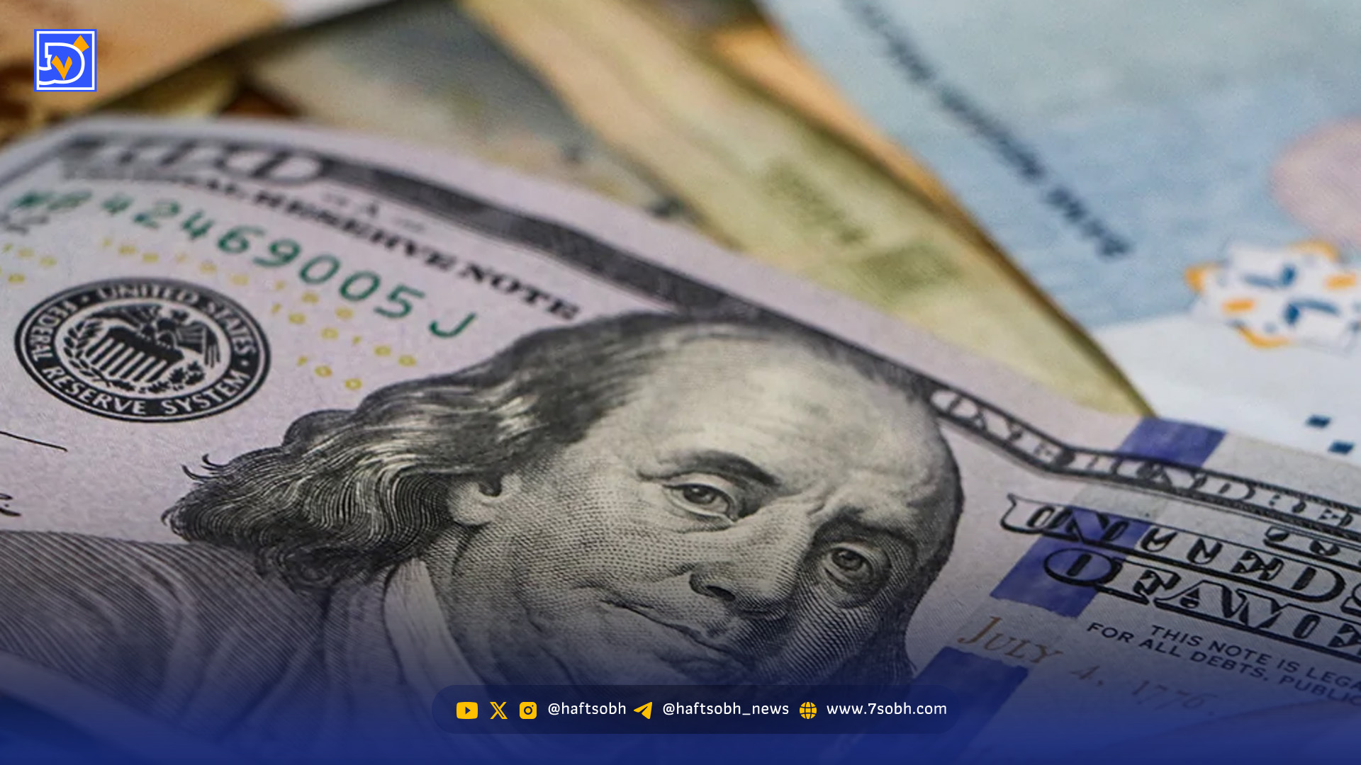 پیش بینی قیمت دلار سه شنبه ۳۰ دی ۱۴۰۴ / دلار با عقبنشینی تقاضا، افت کرد