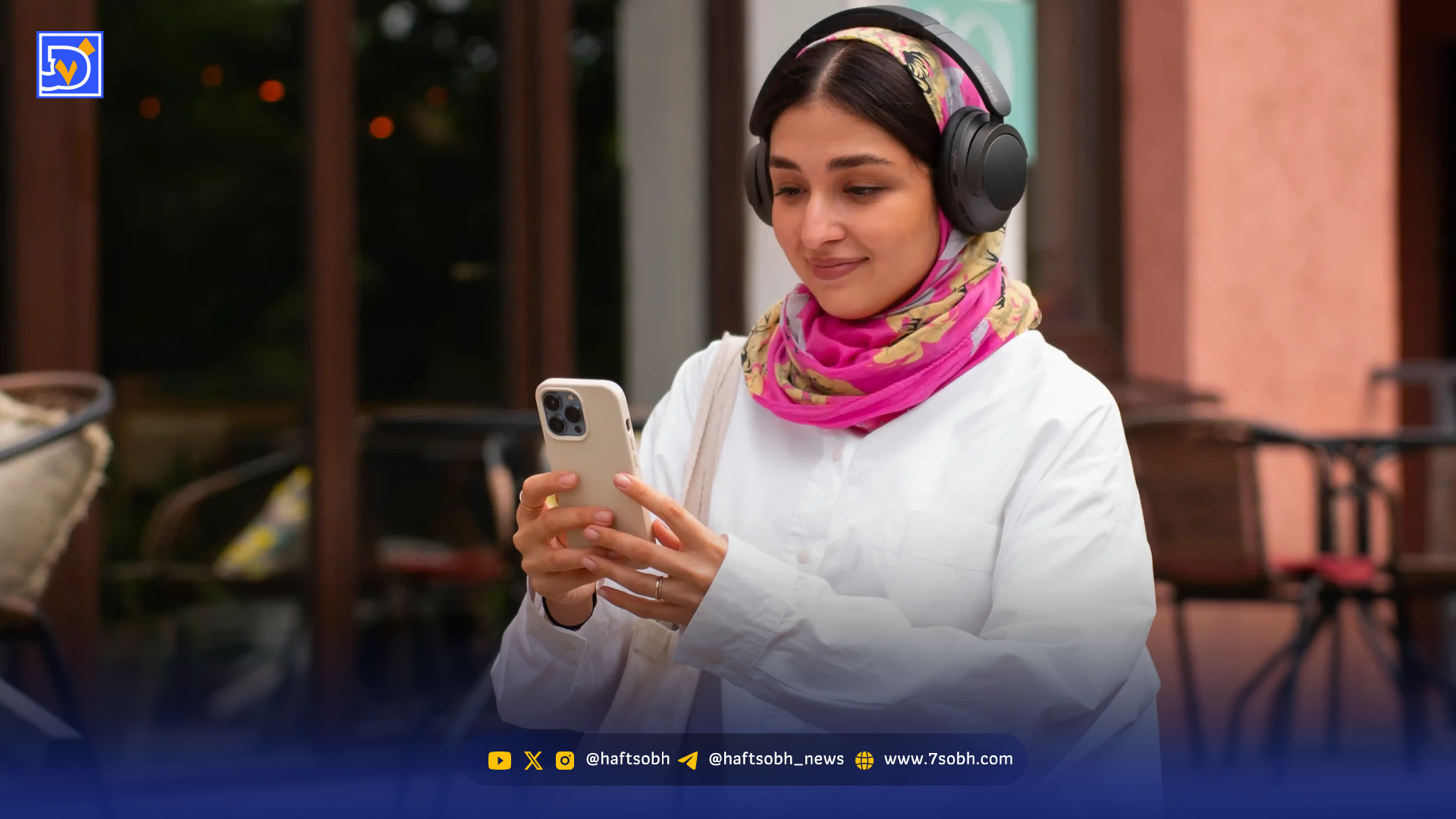 جامعه دیجیتال در تلاطم خبرهای فوری