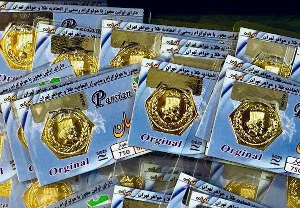 آخرین قیمت سکه پارسیان در بازار امروز / سکه 300 سوتی چند؟
