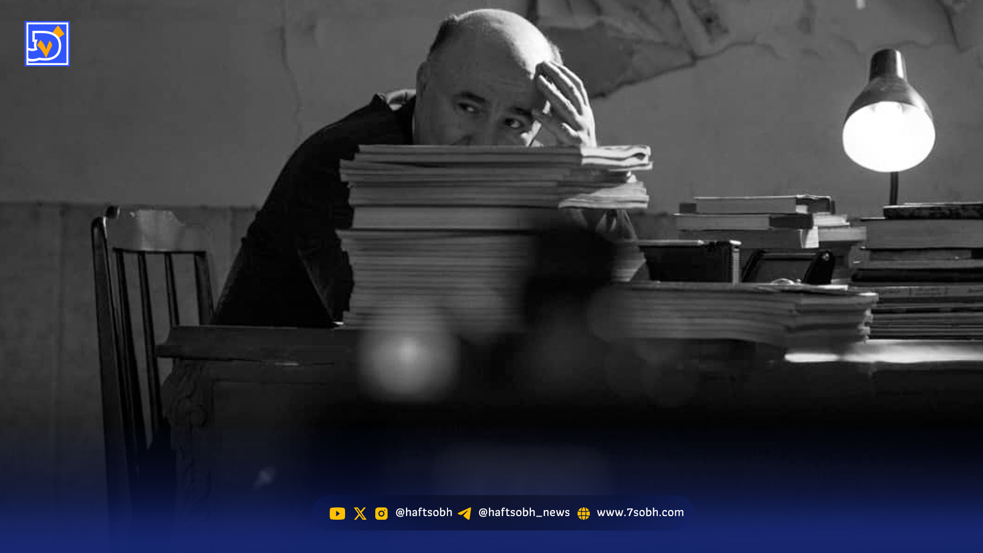 نگاهی به جشنواره نوزدهم سینما حقیقت