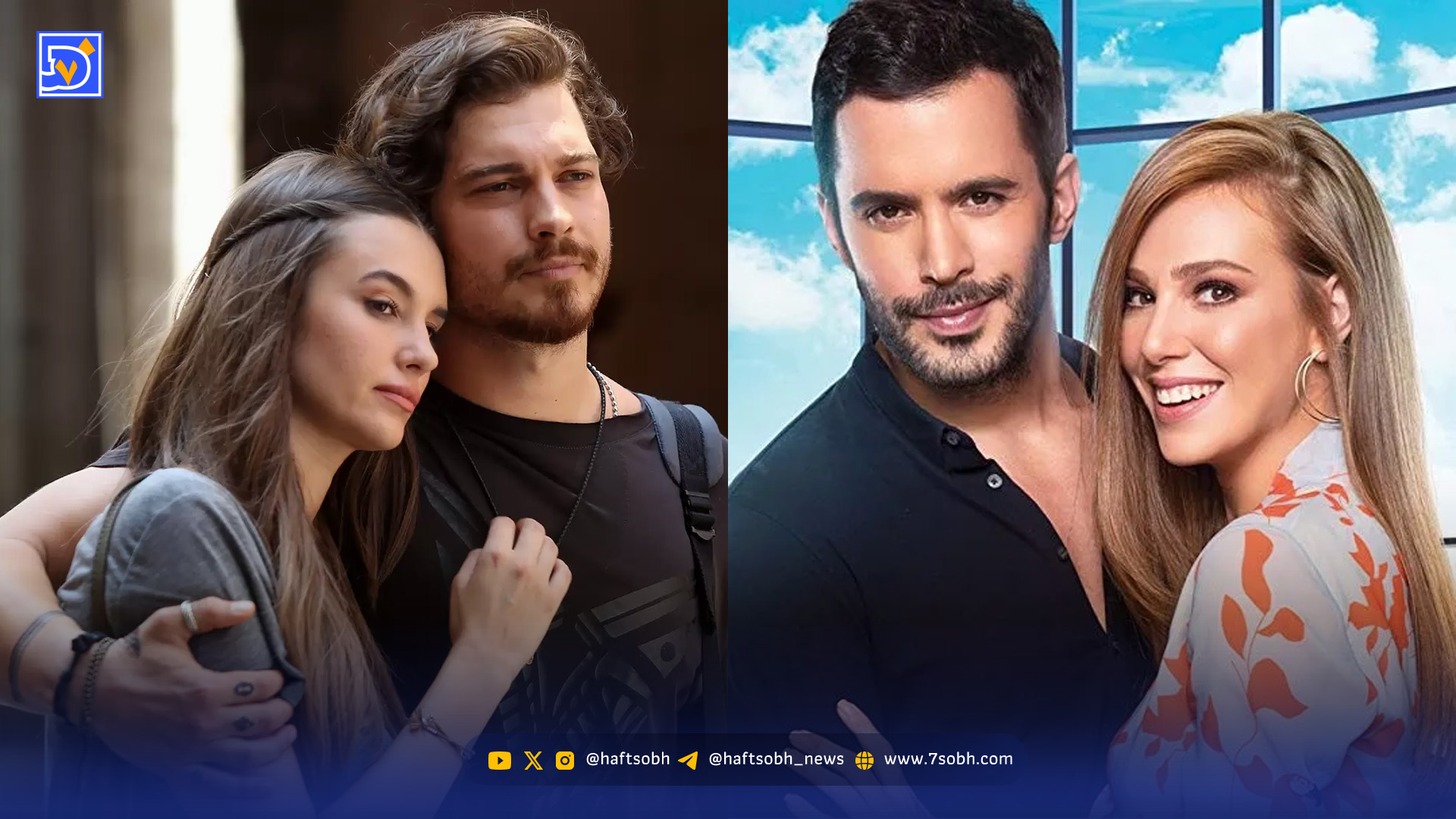 بهترین فیلم های عاشقانه ترکیه ای