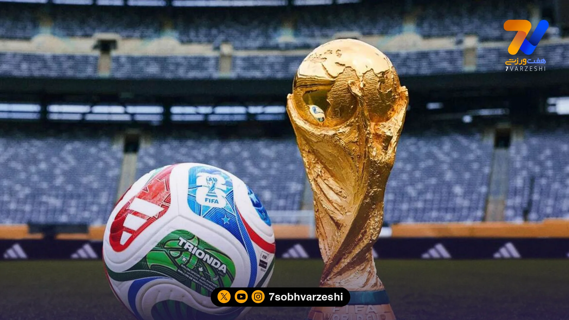 کمپ های تمرینی جام جهانی؛ ۳۹ تیم در آمریکا، ۷ تیم در مکزیک و ۲ تیم در کانادا!