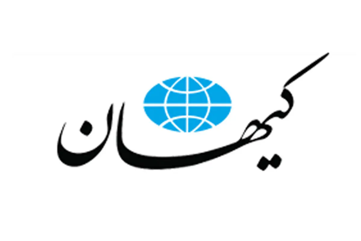 کیهان: علی دایی، پرویز پرستویی و رضا کیانیان کاری کردند که باید مسئولیتش را قبول کنند