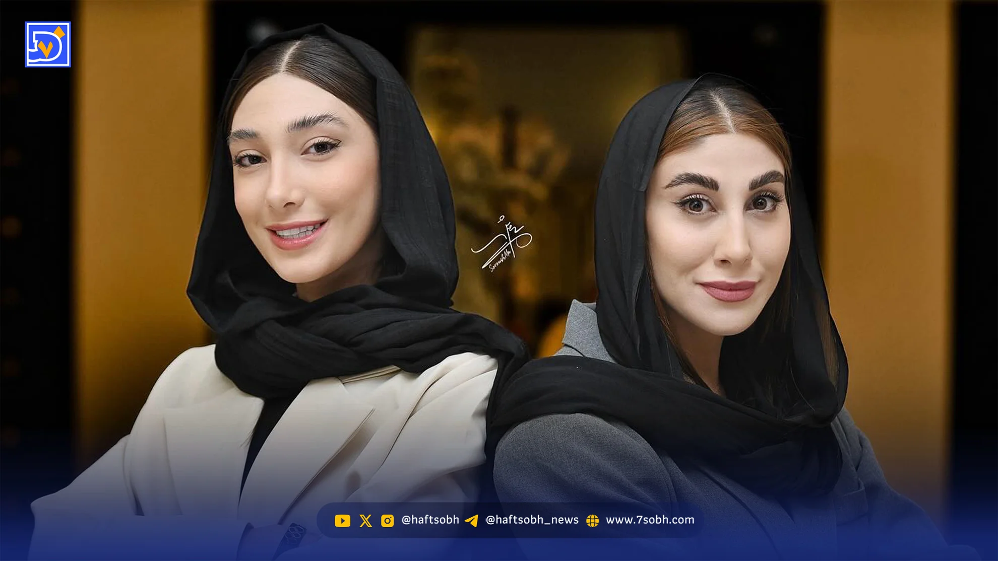 حرکت زیبای ناهید کیانی برای مبینا نعمتزاده