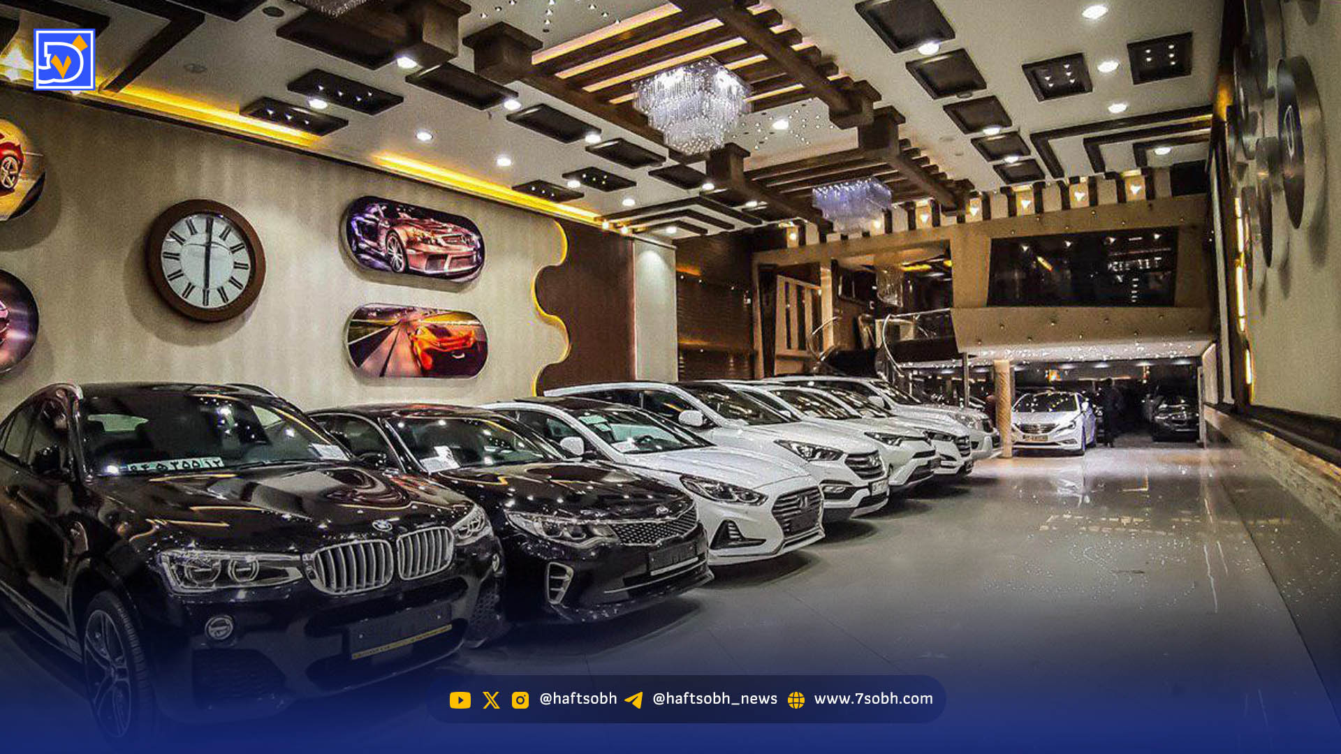 خودروی ارزان ممنوع، لوکس آزاد!