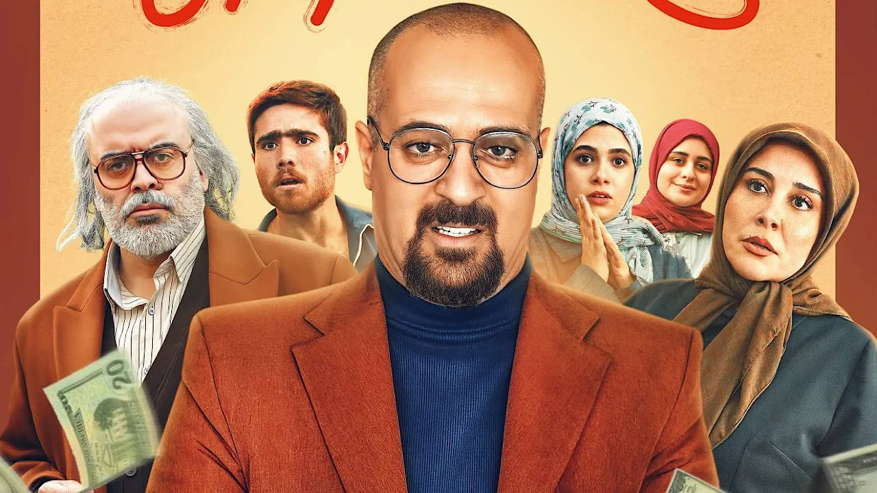 بیوگرافی بازیگران سریال صفا با خانواده + داستان و نقش