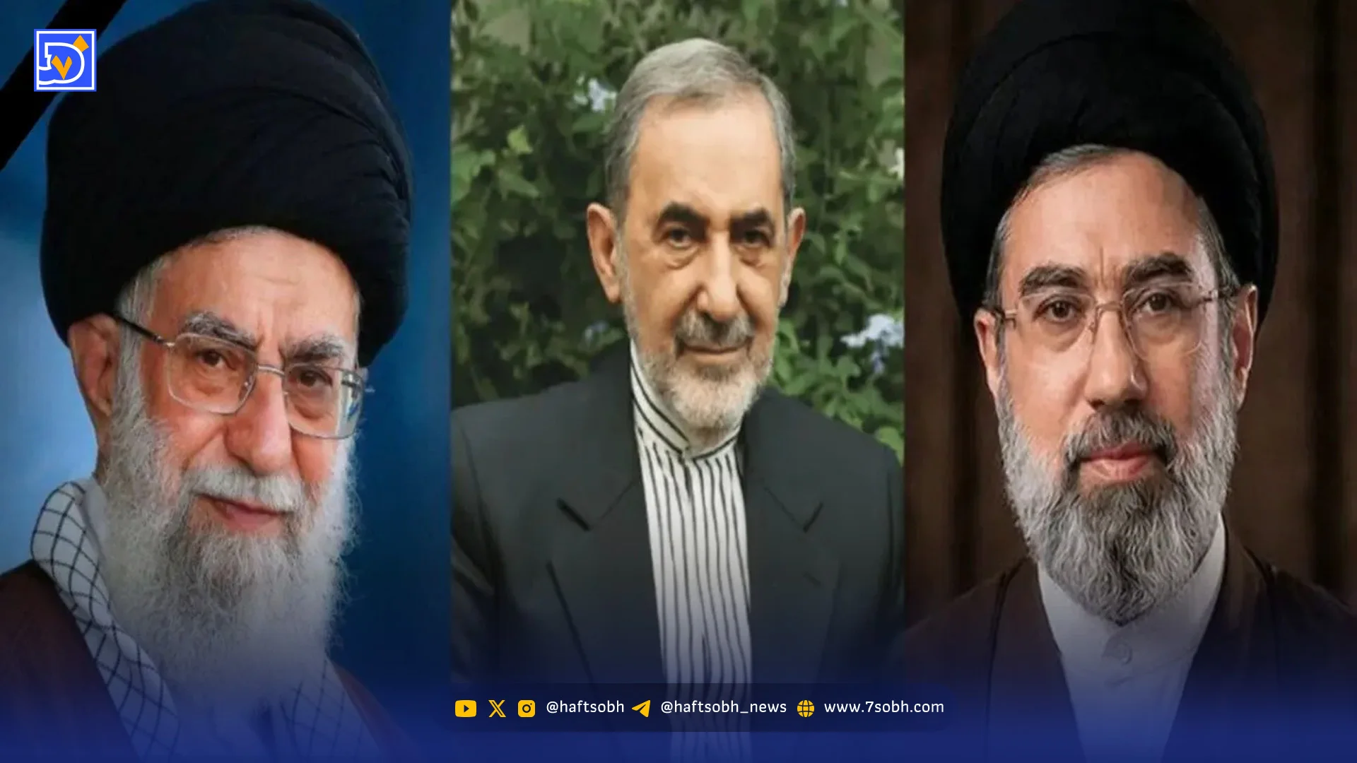 پیام دبیرکل مجمع جهانی بیداری اسلامی خطاب به رهبر معظم انقلاب