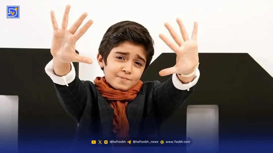 کاوه سریال محبوب «زیرخاکی» این بار نه در قاب تلویزیون، بلکه روی استیج مدلینگ دیده شد!