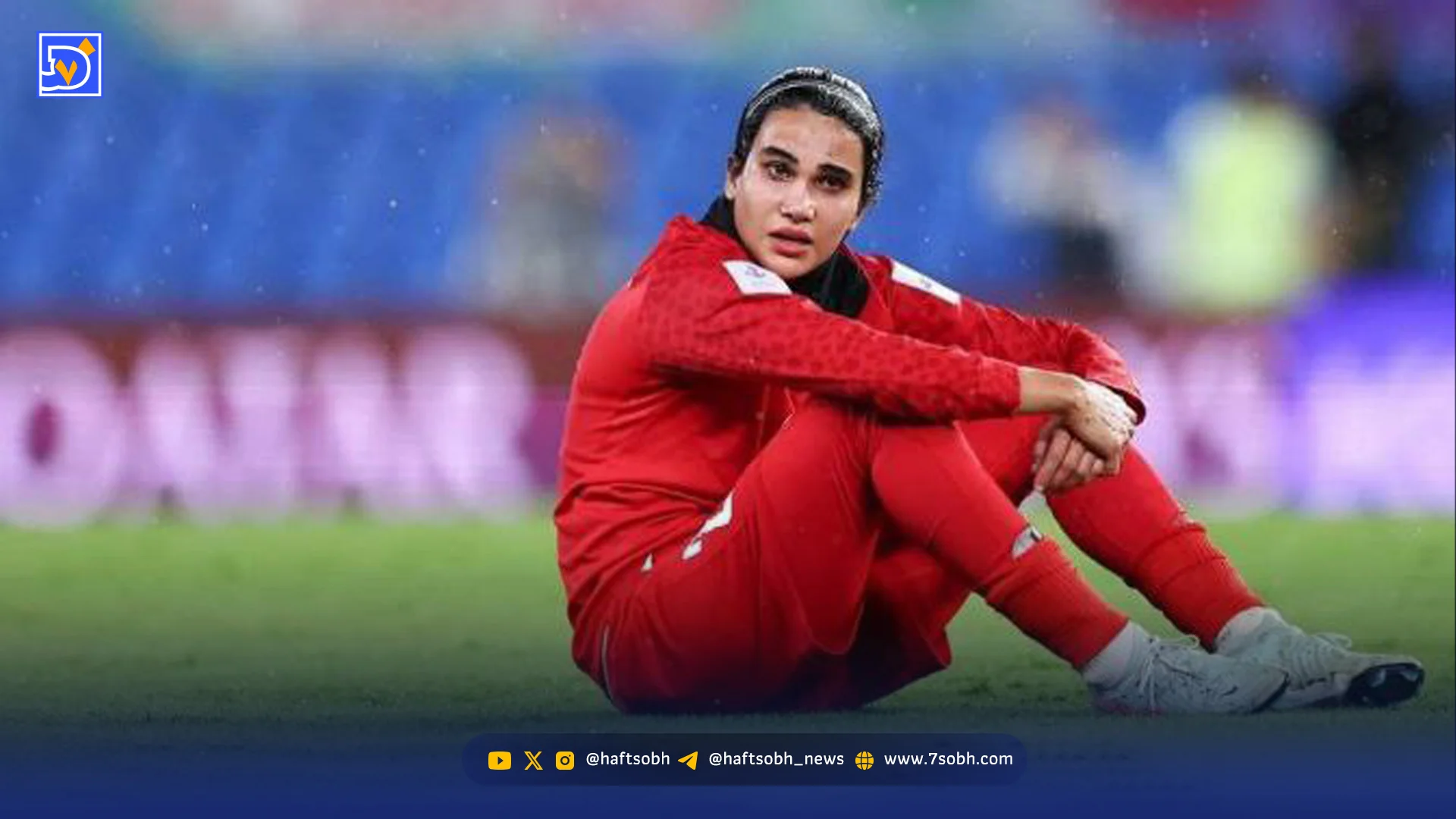 قاب امروز | ابراز همدردی گلنوش خسروی و ‌کفش‌های گشاد وزیر خارجه آمریکا