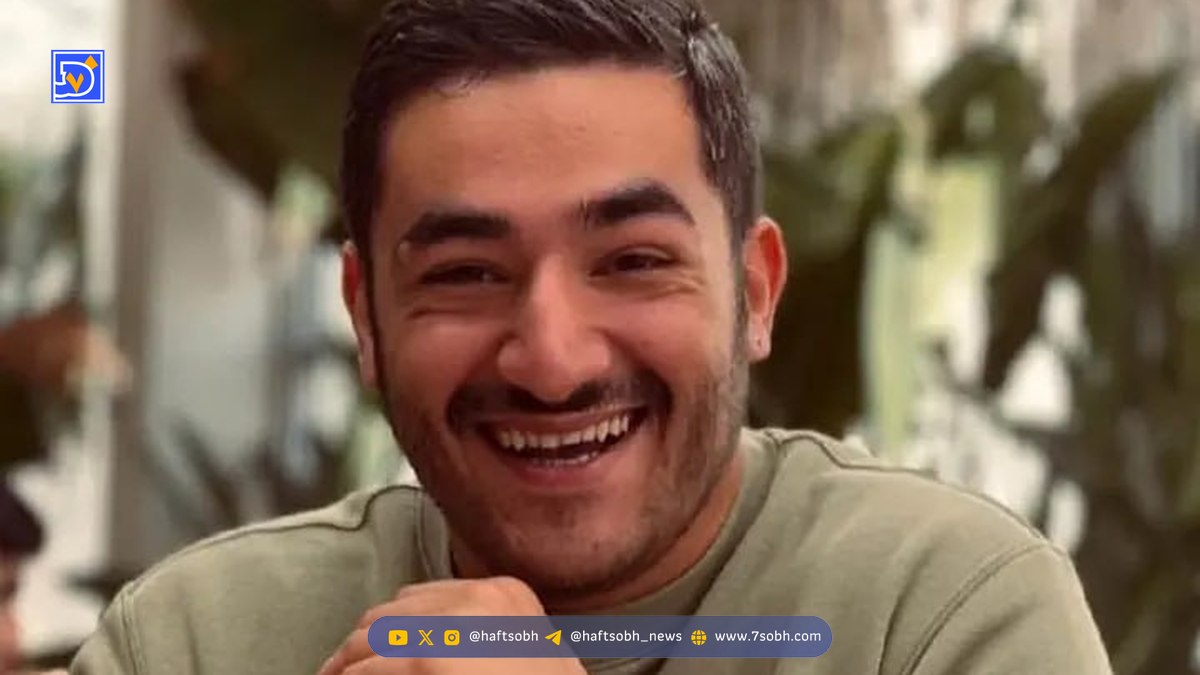 امیرپارسا نشاط دستگیر شد؟