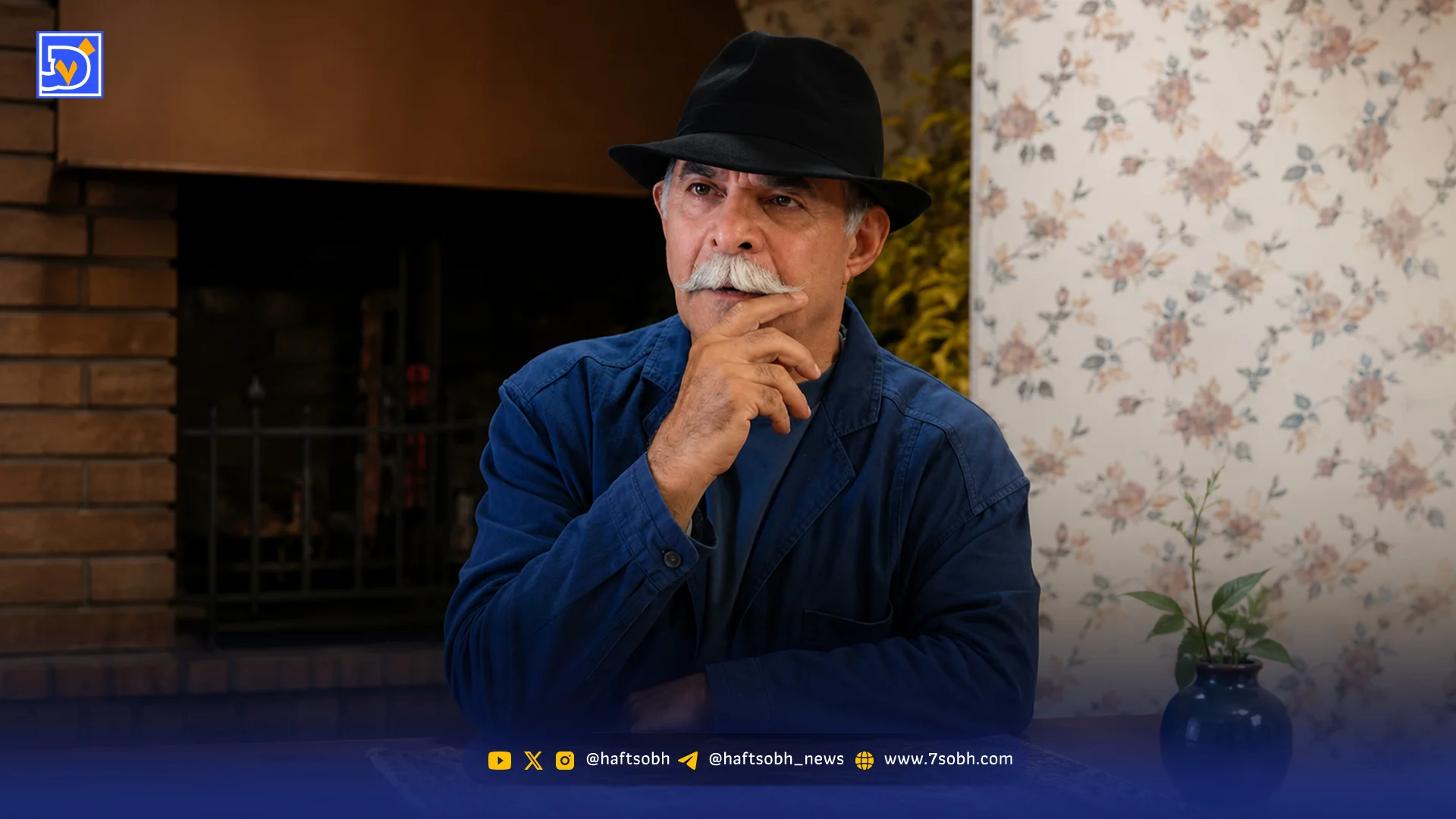نیم قرن نقشآفرینی ماندگار سیروس گرجستانی
