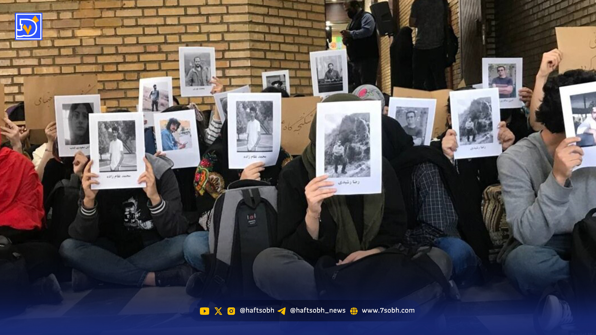 اعتراض را باید شنید