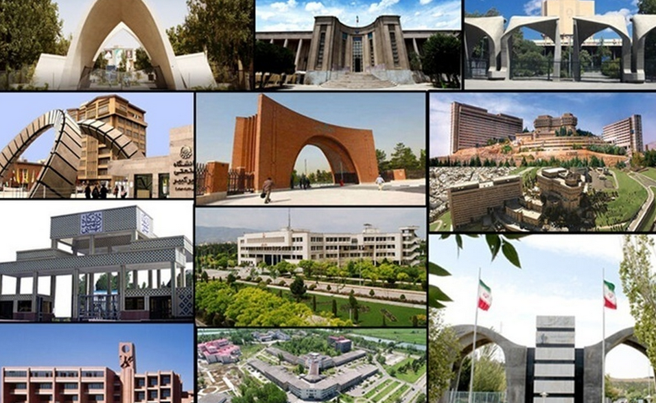 دانشجویان بخوانند / آخرین وضعیت امتحانات دانشگاه‌ها در نیمسال اول تحصیلی