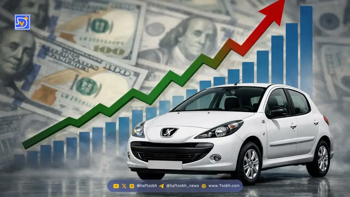 فوری| قیمت جدید ایران خودرو اعلام شد؟