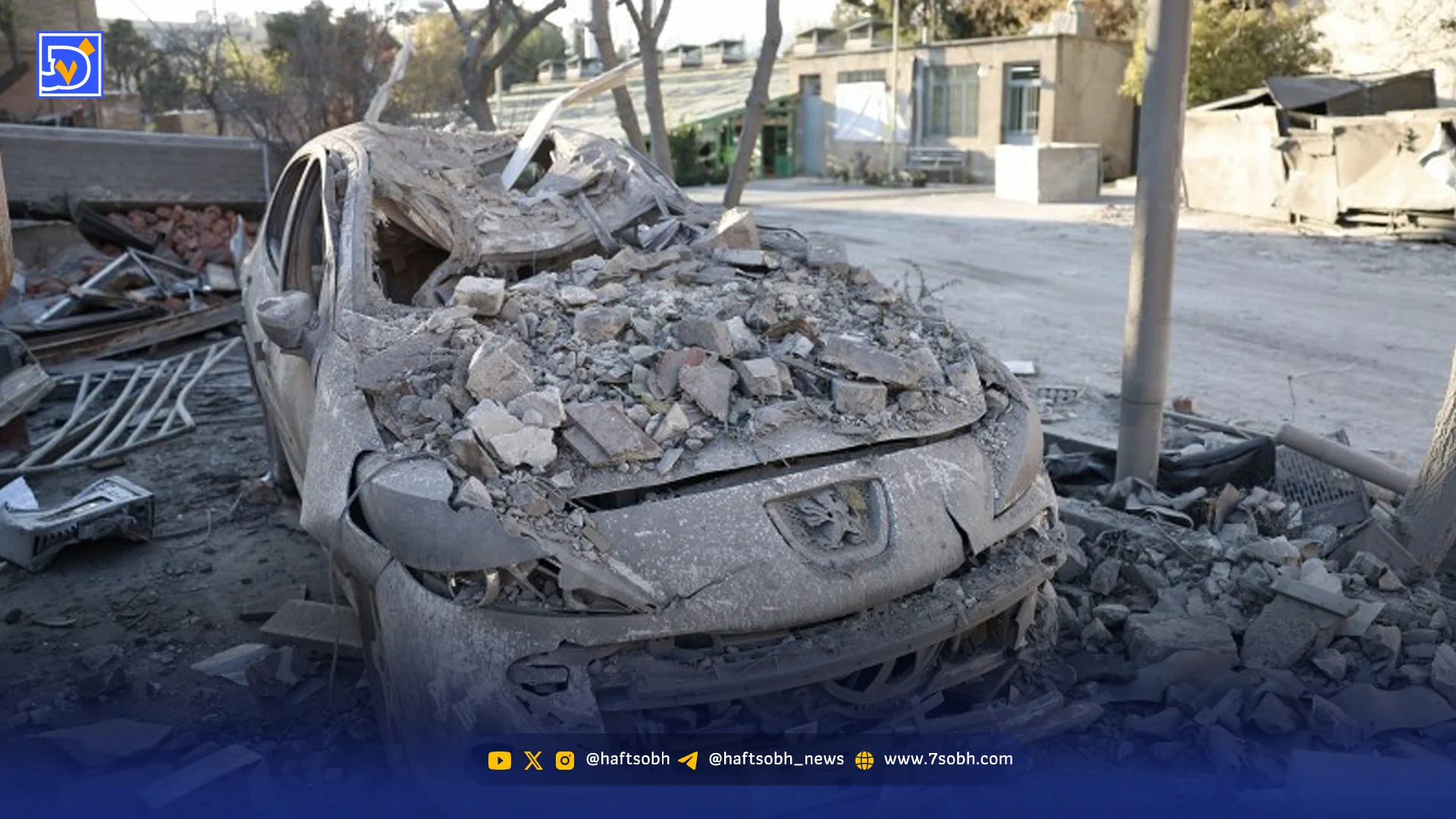 خانه‌ام جلوی چشمم آوار شد| وضعیت خانه‌‌های روبه‌روی دانشگاه علم و صنعت