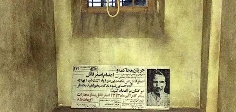 صفر تا صد اصغر قاتل و قتل سریالی 30 پسر کودک و نوجوان + عکس ها