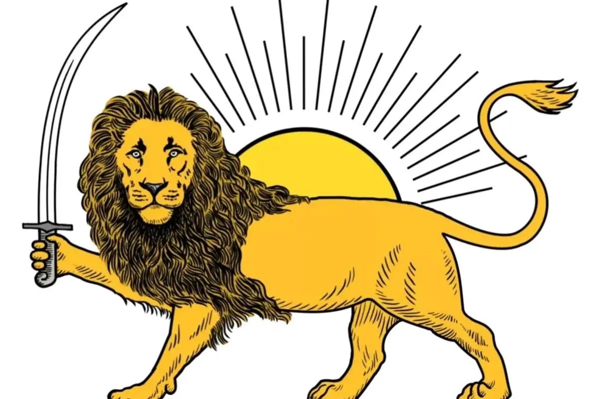 منشاء نماد شیر و خورشید کجاست؟