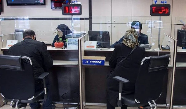 نحوه فعالیت بانکها از شنبه ۲۲ فروردین اعلام شد