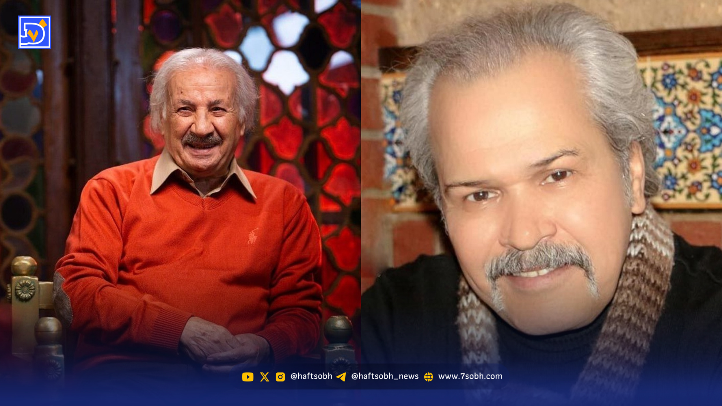 بغض مختار سائقی به درگذشت سعید پیردوست، کاش ما را تنها نمیگذاشتی