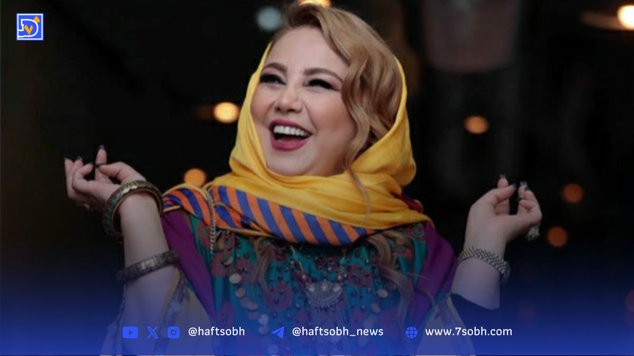 دکوراسیون منزل مجلل «بهنوش بختیاری»، بازیگر سریال «یزدان»/ ویژه عید 1405 + ویدیو