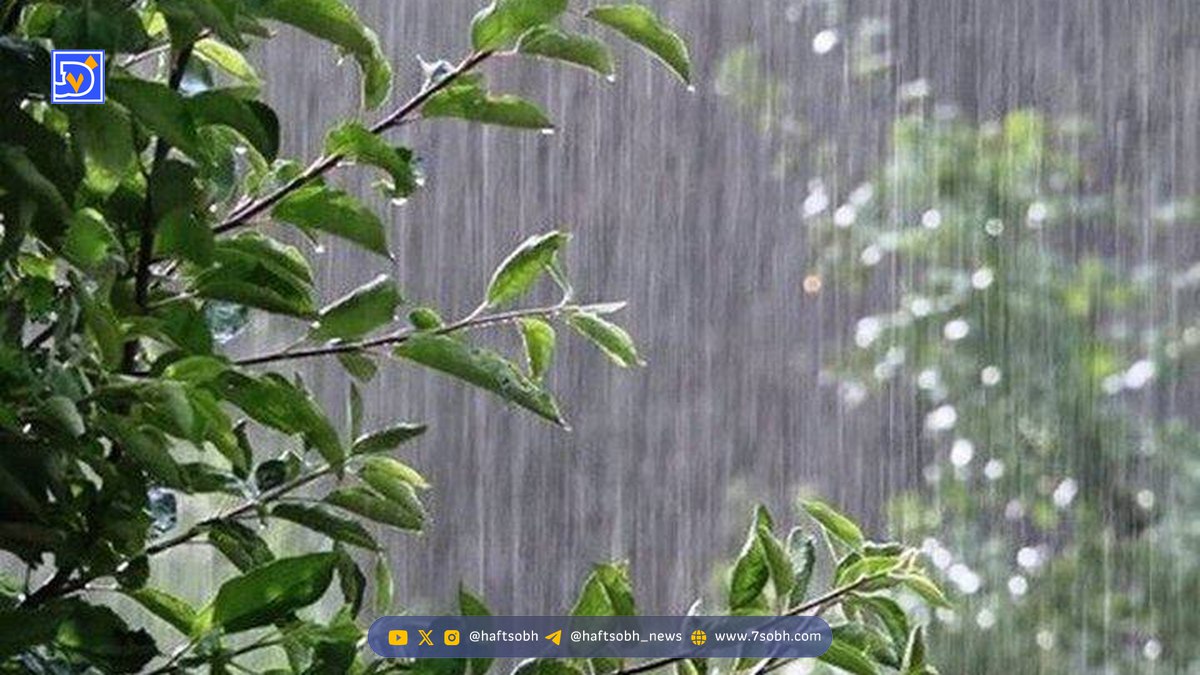 بارشهای سنگین در راه است؛ ذخایر آبی ایران افزایش مییابد؟