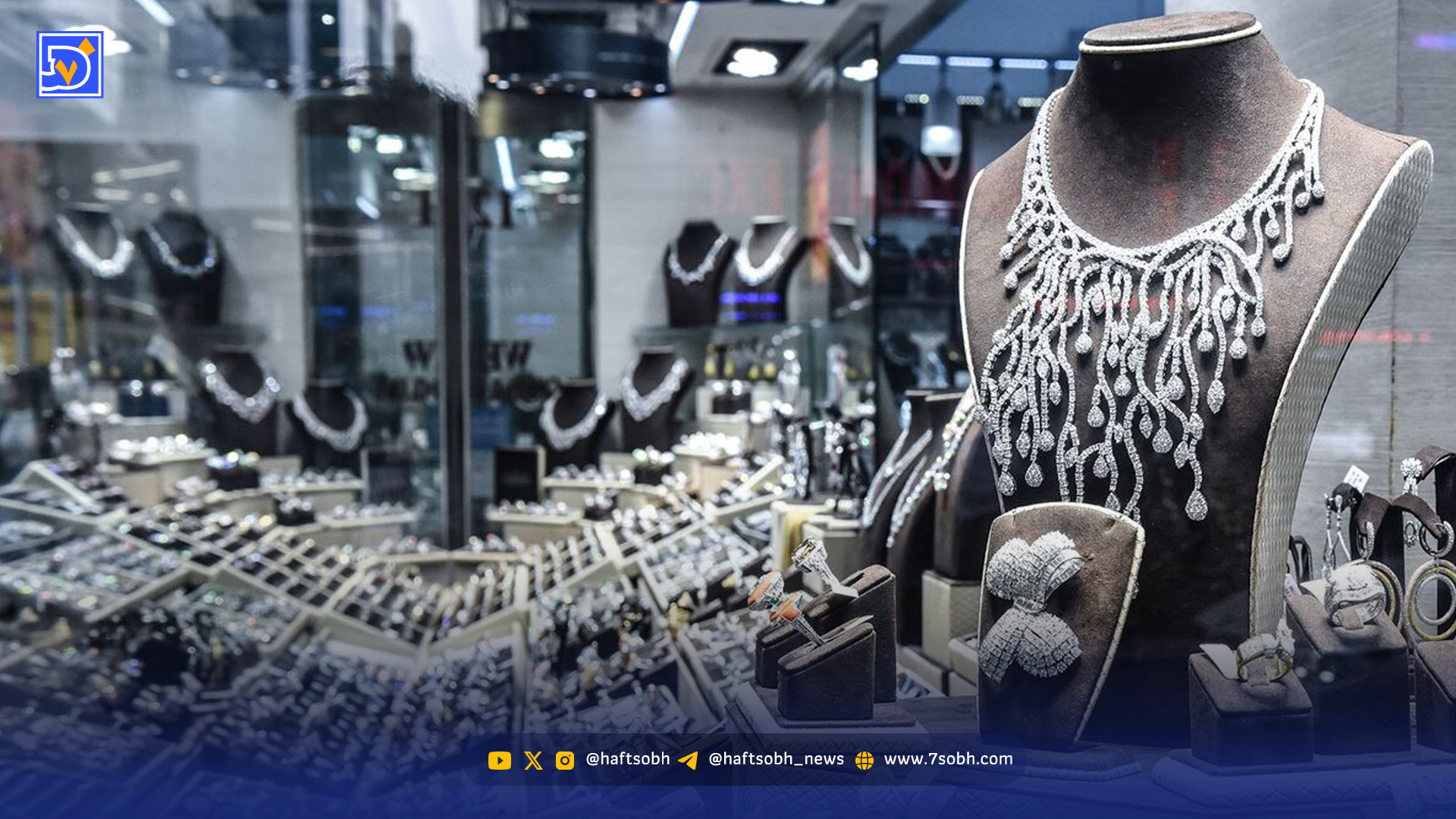 غوغای فلز سفید | بررسی رشد همزمان قیمت جهانی و داخلی نقره