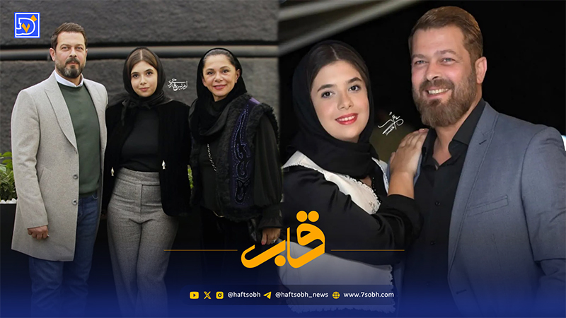 قاب | اولین حضور پژمان بازغی در سینما در سال ۱۳۷۵