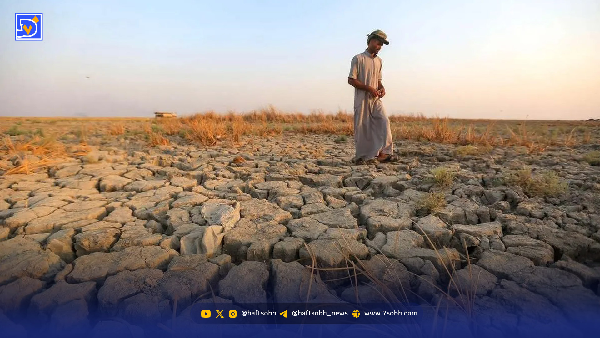 بارشها آمدند، خشکسالی ماند