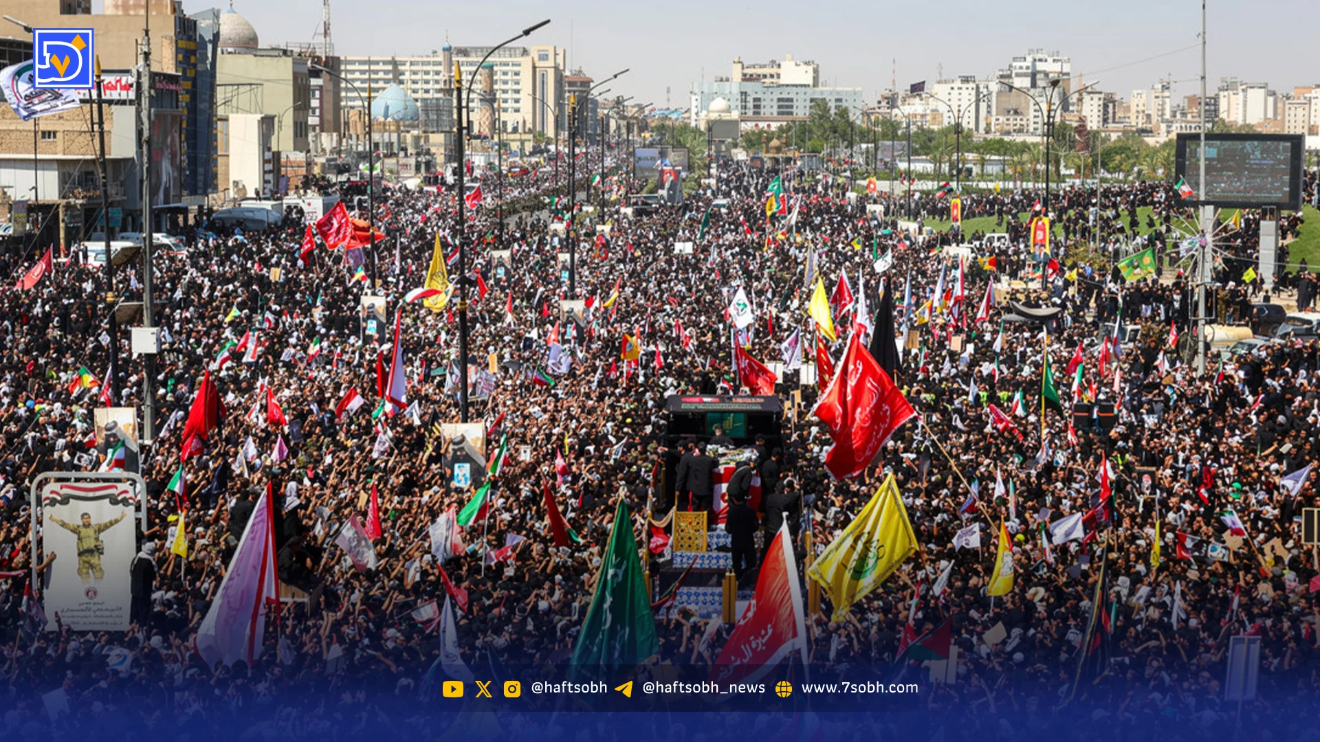 بینالحرمین بدرقهگاه رهبر شهید