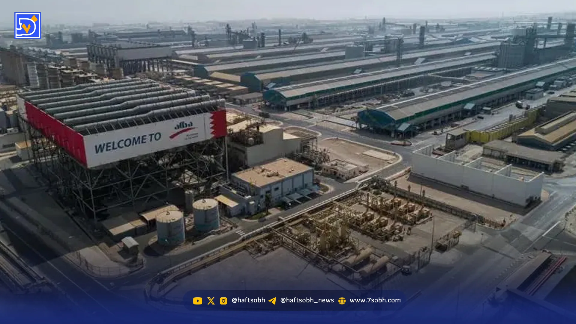 تحلیل اثر جنگ بر صنایع فلزی که اقتصاد جهانی را لرزاند