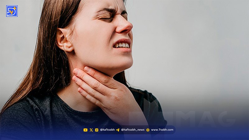 بهترین دارو خانگی برای خارش گلو