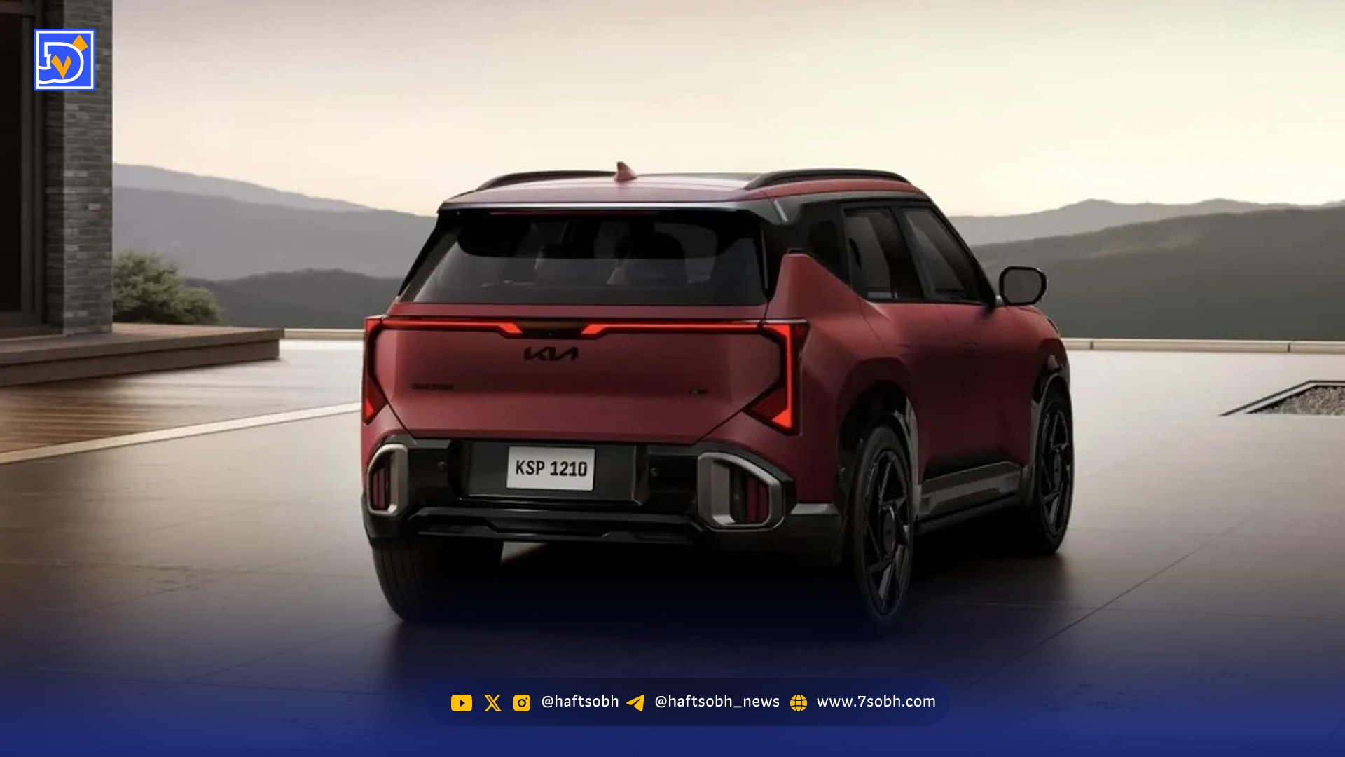 کیا سلتوس ۲۰۲۷ رونمایی شد؛ شاسیبلند قدرتمند با ظاهر فضایی