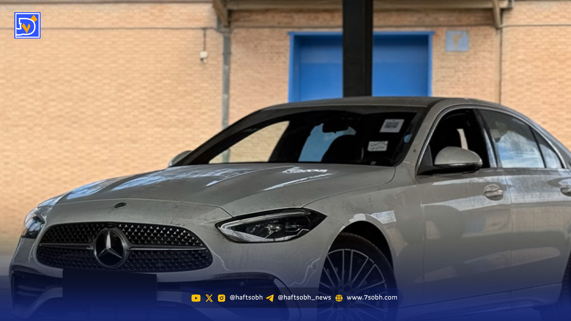 خودروهای گران قیمت، در سال 1405، باید مالیات بدهند