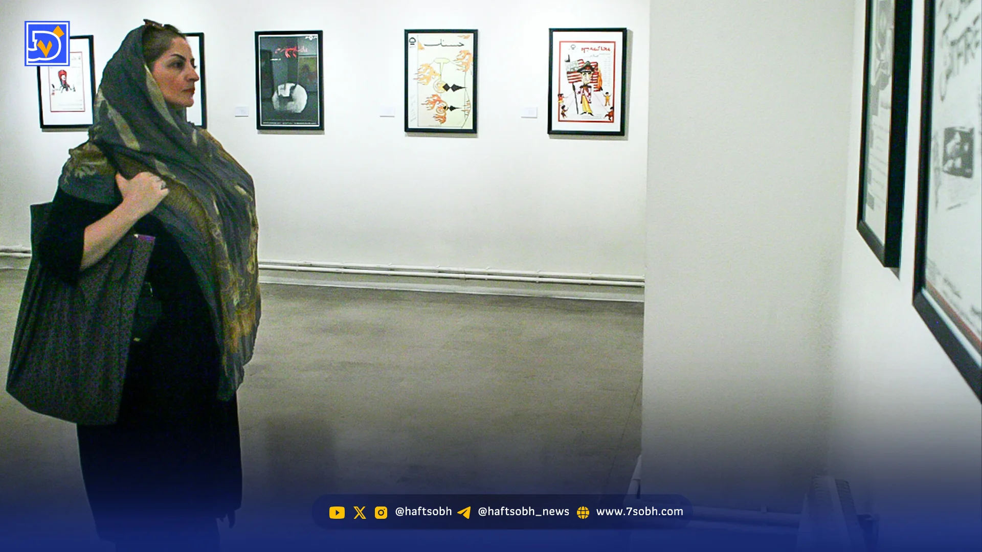 تصویر کردن اضطراب یک جامعه