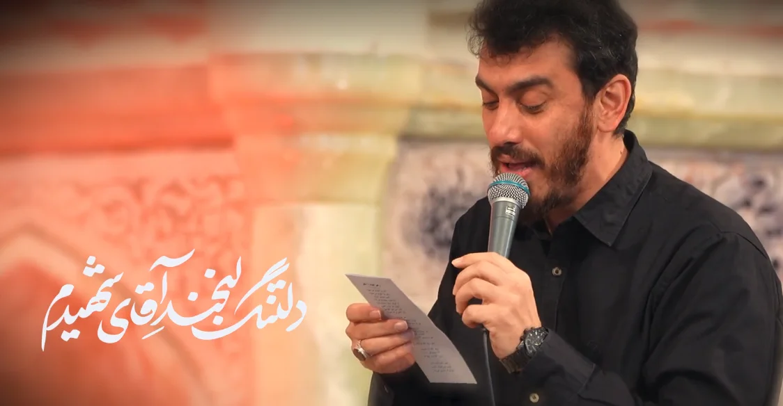 مداحی مهدی رسولی " یکی بهم بگه دروغه "