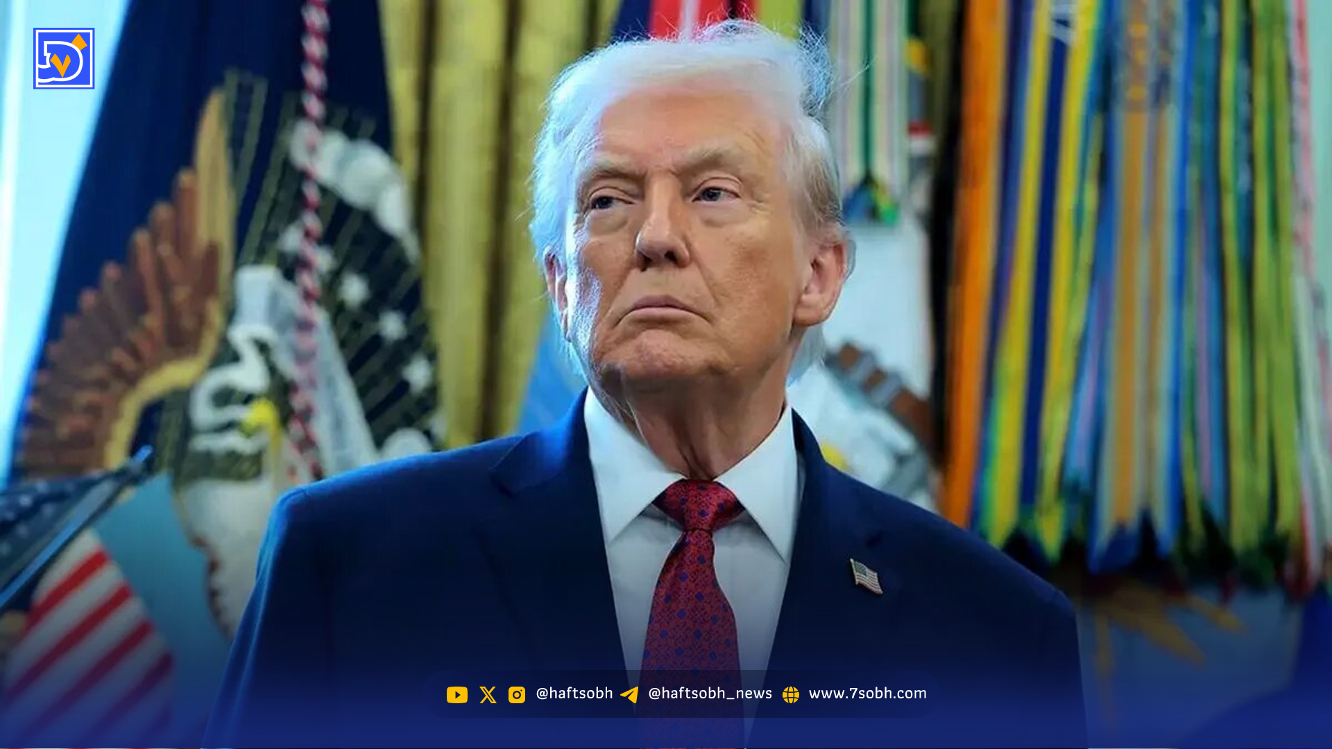 قلدربازی ترامپ، جهان را ناامن‌تر می‌کند