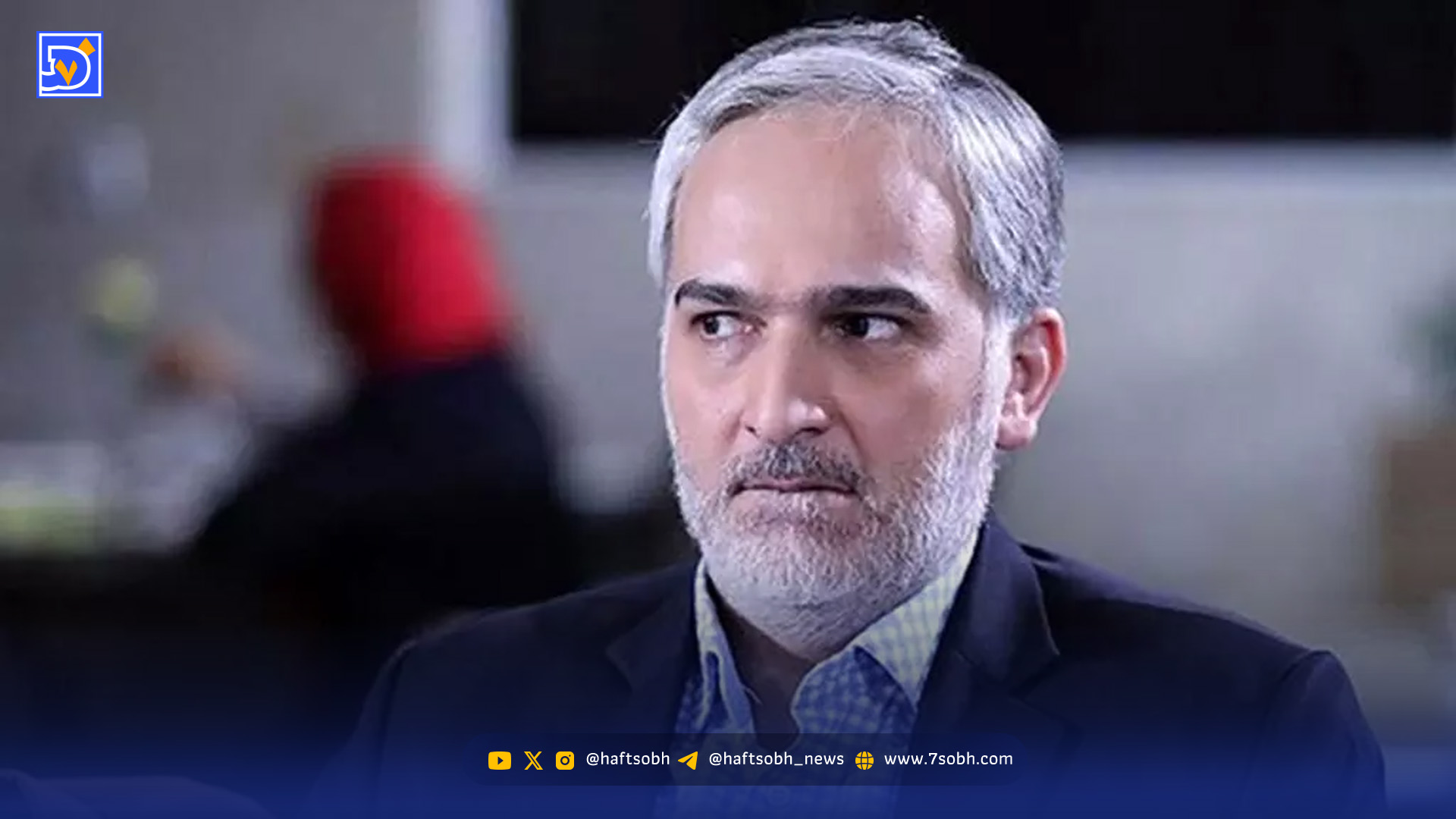 استوری| بیژن بنفشه خواه در کنار دخترش یاسمین