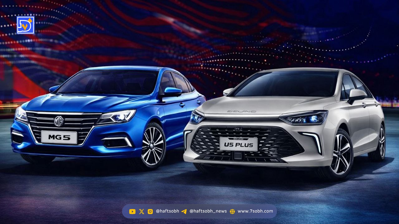 این یا اون | مقایسه MG5 و بایک U5 پلاس