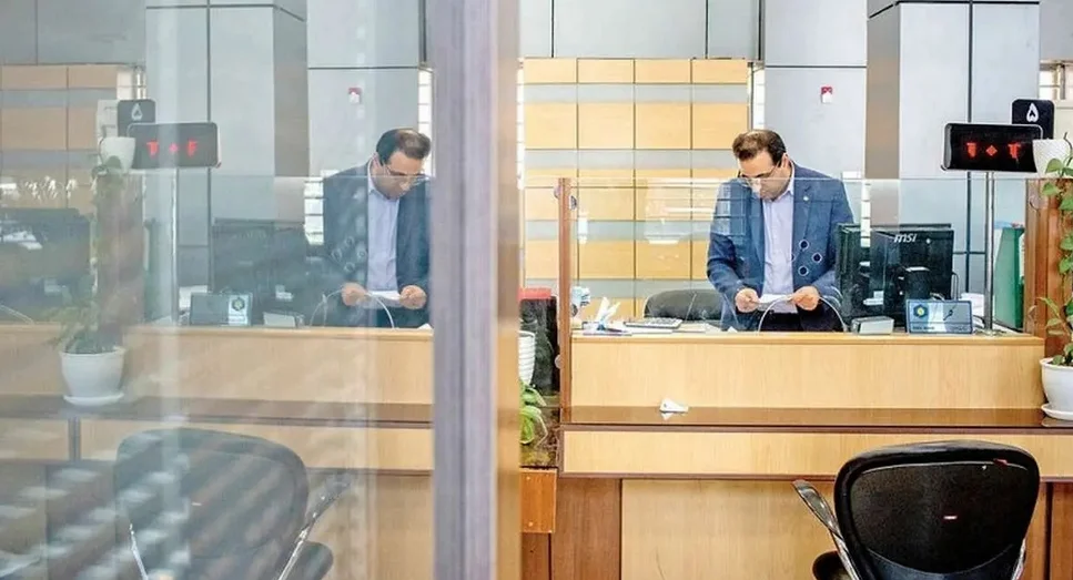 ساعت کاری جدید بانک ها در نوروز