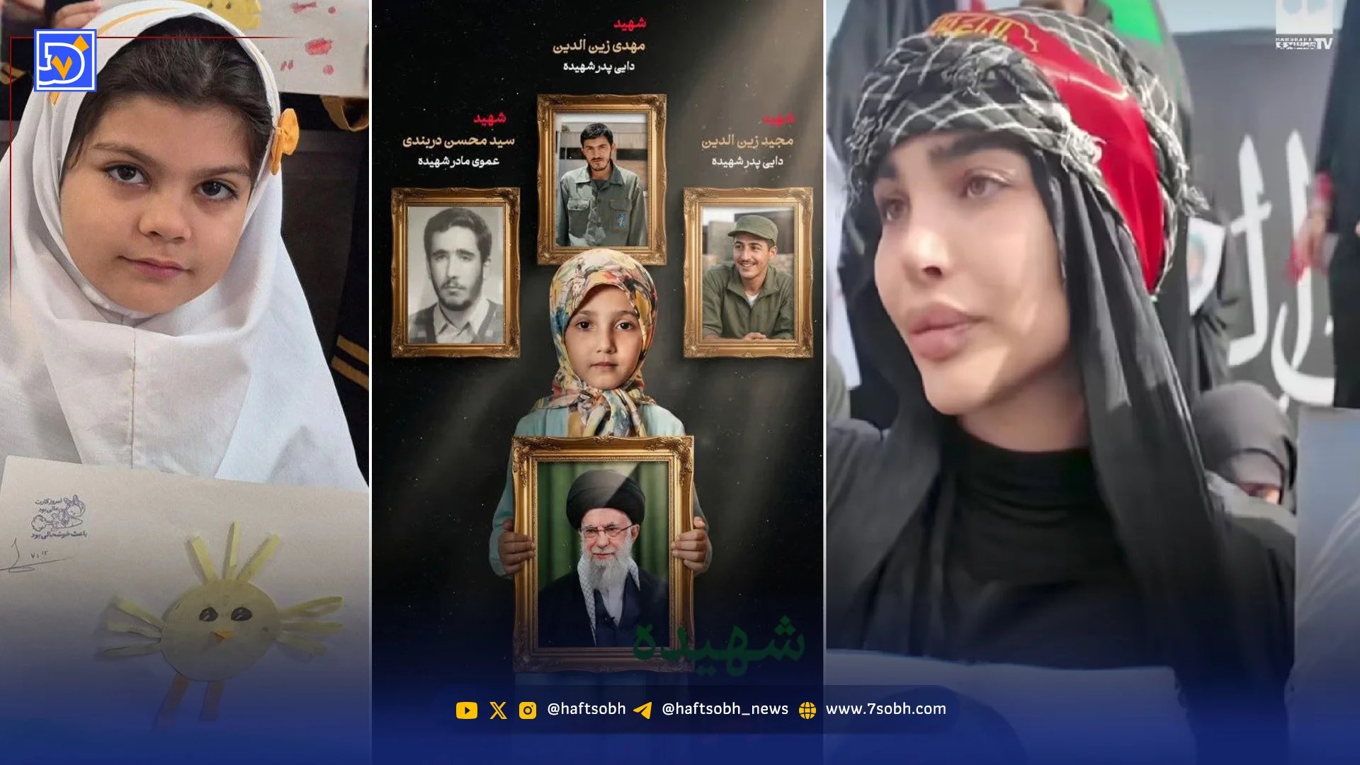 قاب امروز | روایت‌های تصویری از وعده شیطان به وطن‌فروشان