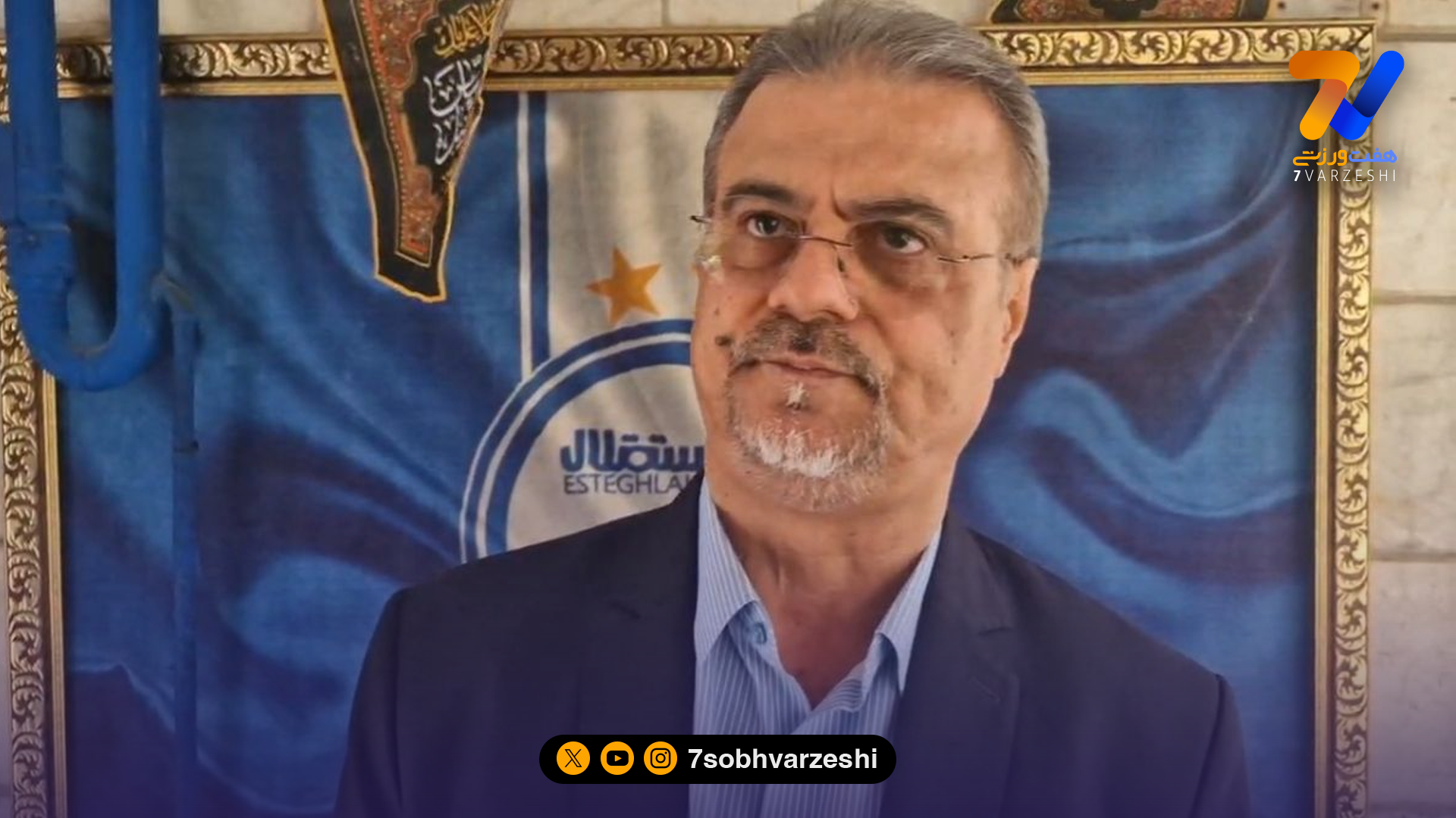 غیررسمی؛ علی نظری جویباری مدیرعامل استقلال شد